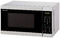 Микроволновая печь Sharp R2800RSL - миниатюра 1
