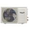 Сплит-система Shuft SFTO-18HN1_24Y - миниатюра 6